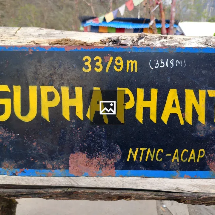Weathered metal sign with GUPHA PHANT