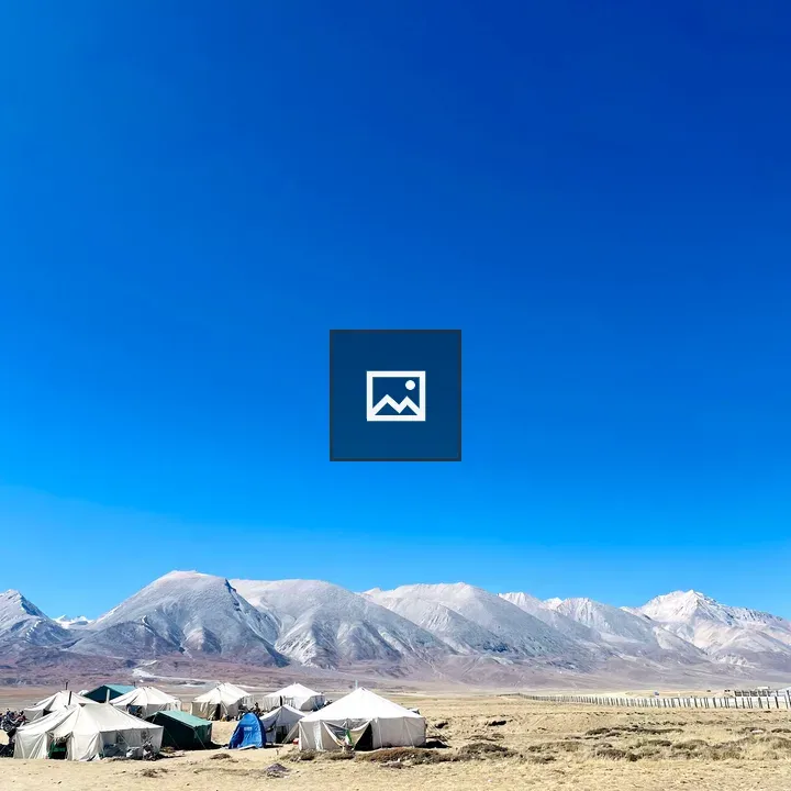 Tents in a Mountain Landscape
