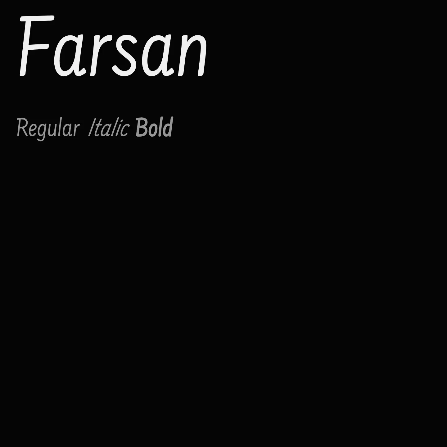 Farsan