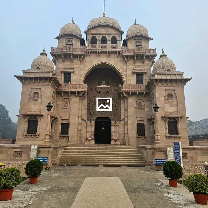 Early morning Belur Math dome