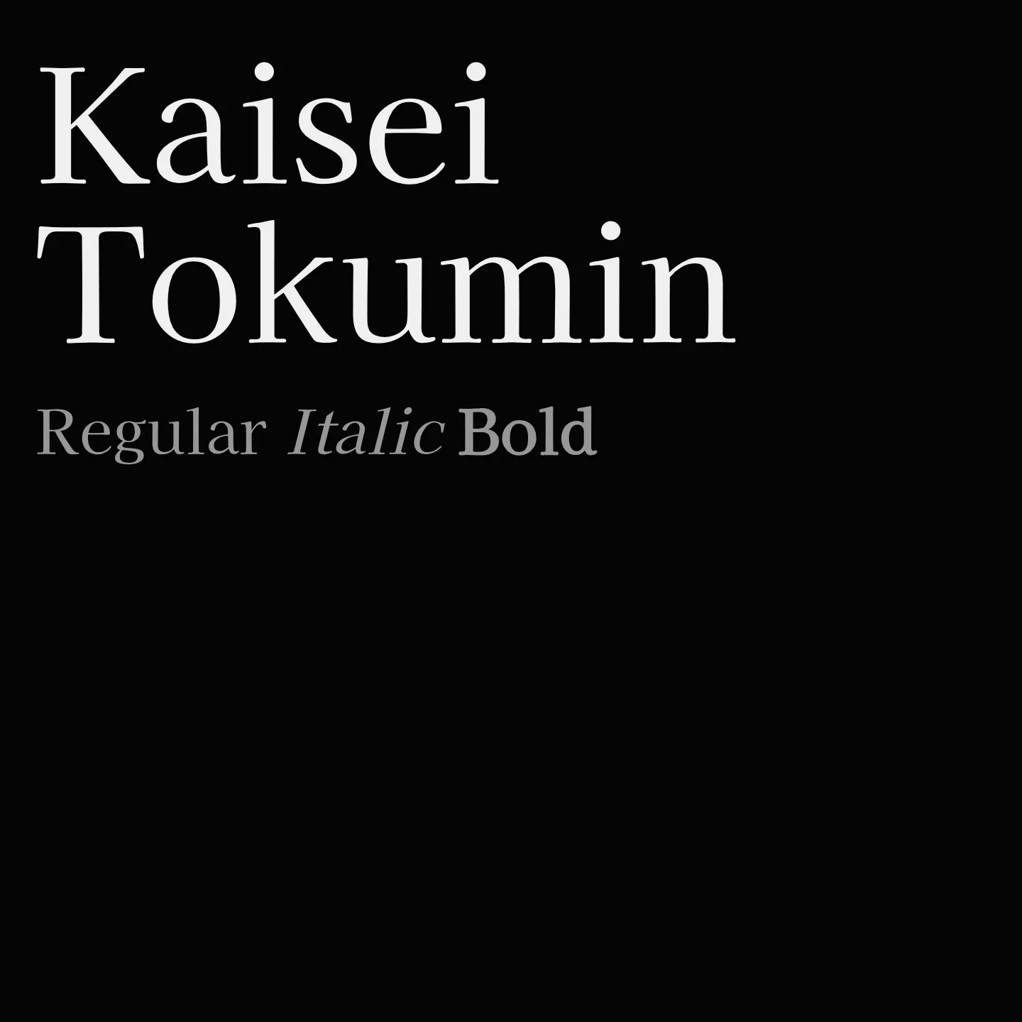 Kaisei Tokumin
