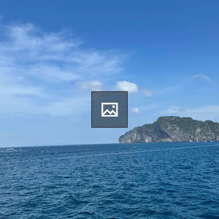 Forested limestone mountains and islands