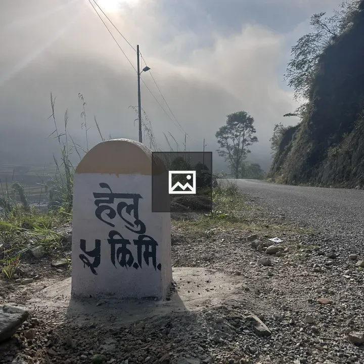 Kilometer Road Sign in Nepal