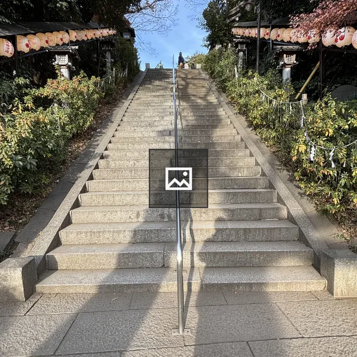 Stone Staircase with Lanterns