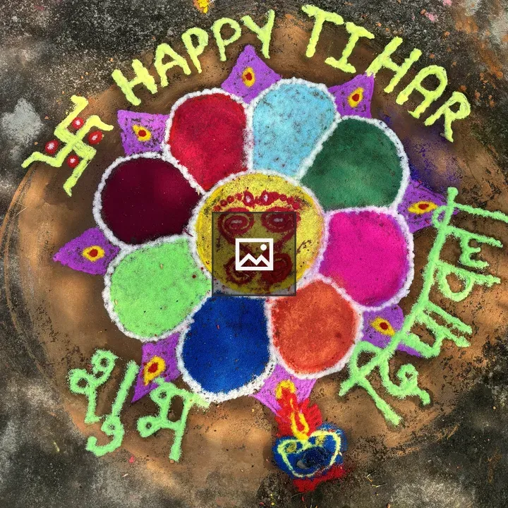 Rangoli with Happy Tihar lamp