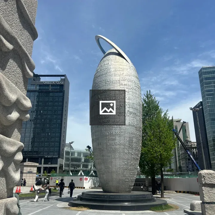 Tall abstract sculpture