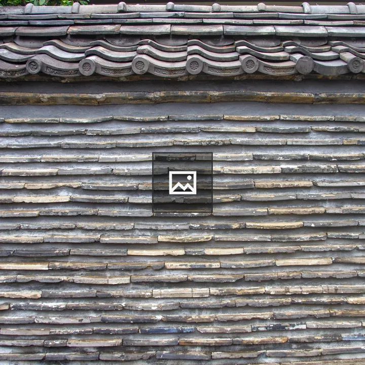 Walls of Reclaimed Tiles